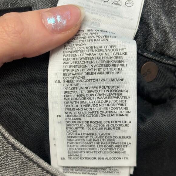 G-Star Raw Janeh Ultra High Mom Ankle Faded Black Womens 27x30 Stretch Jeans - Picture 6 of 12